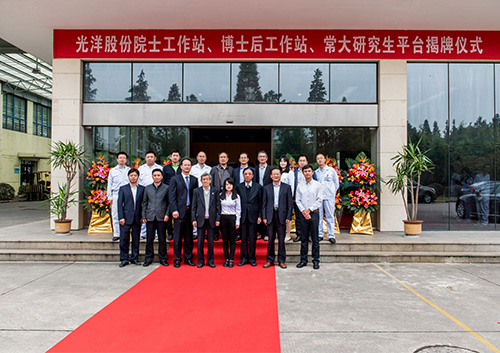 Party member activities to celebrate the 95th anniversary on the founding of the Chinese communist p